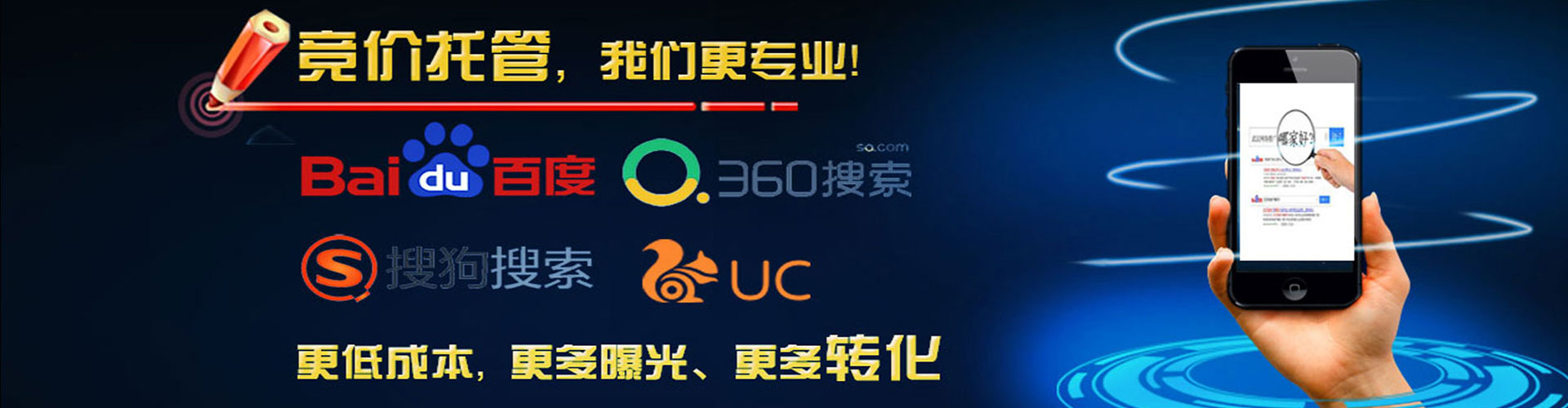 甘洛信息流怎么做