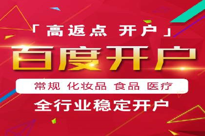 信息流广告投放技巧：实战案例精选