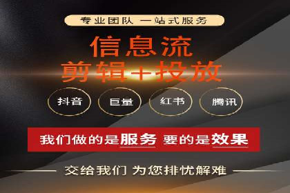 百度竞价广告的优化之路：某科技公司的成功经验